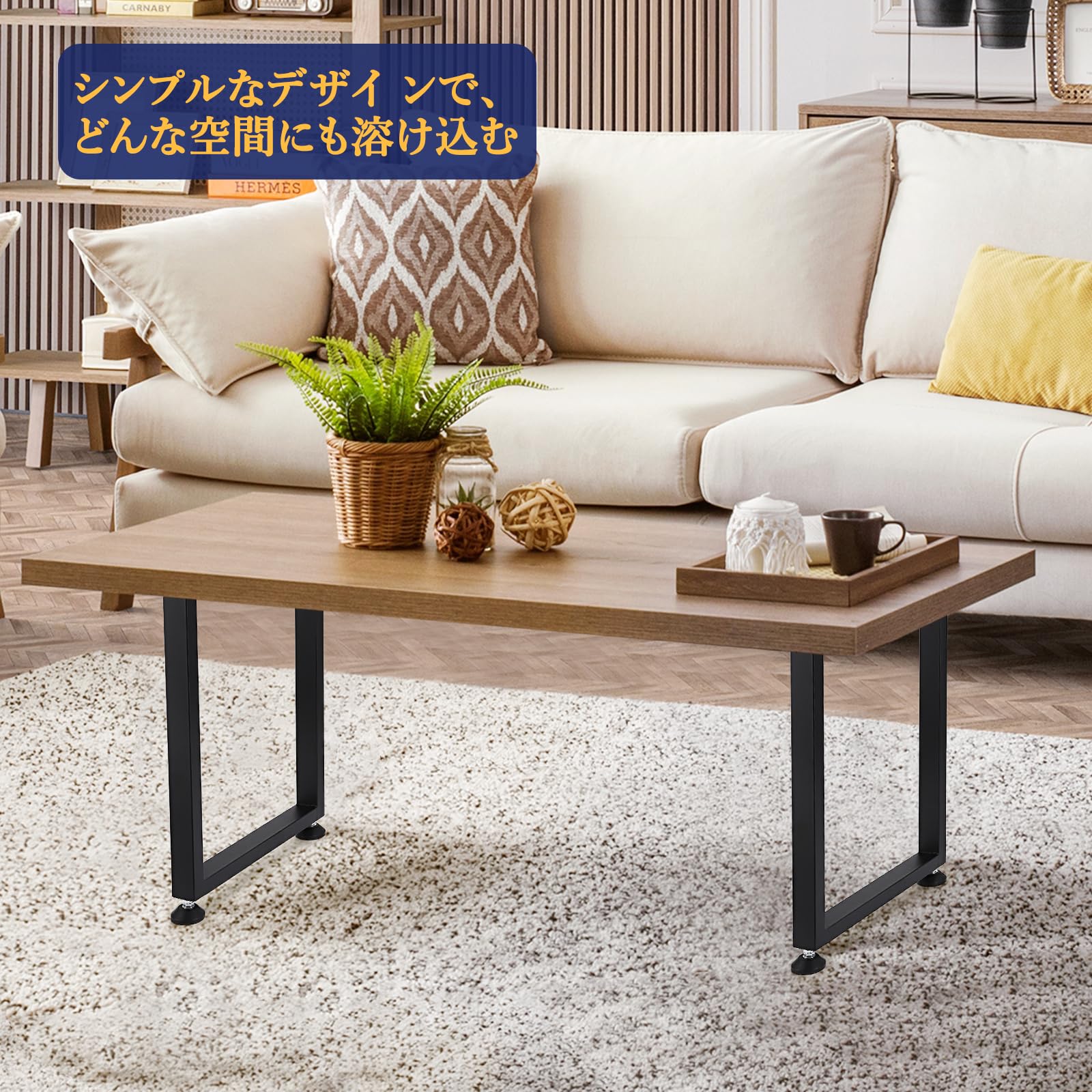 うみねこ　アイアンレッグ　2脚 アイアンテーブル脚 アイアンレッグ テーブル脚